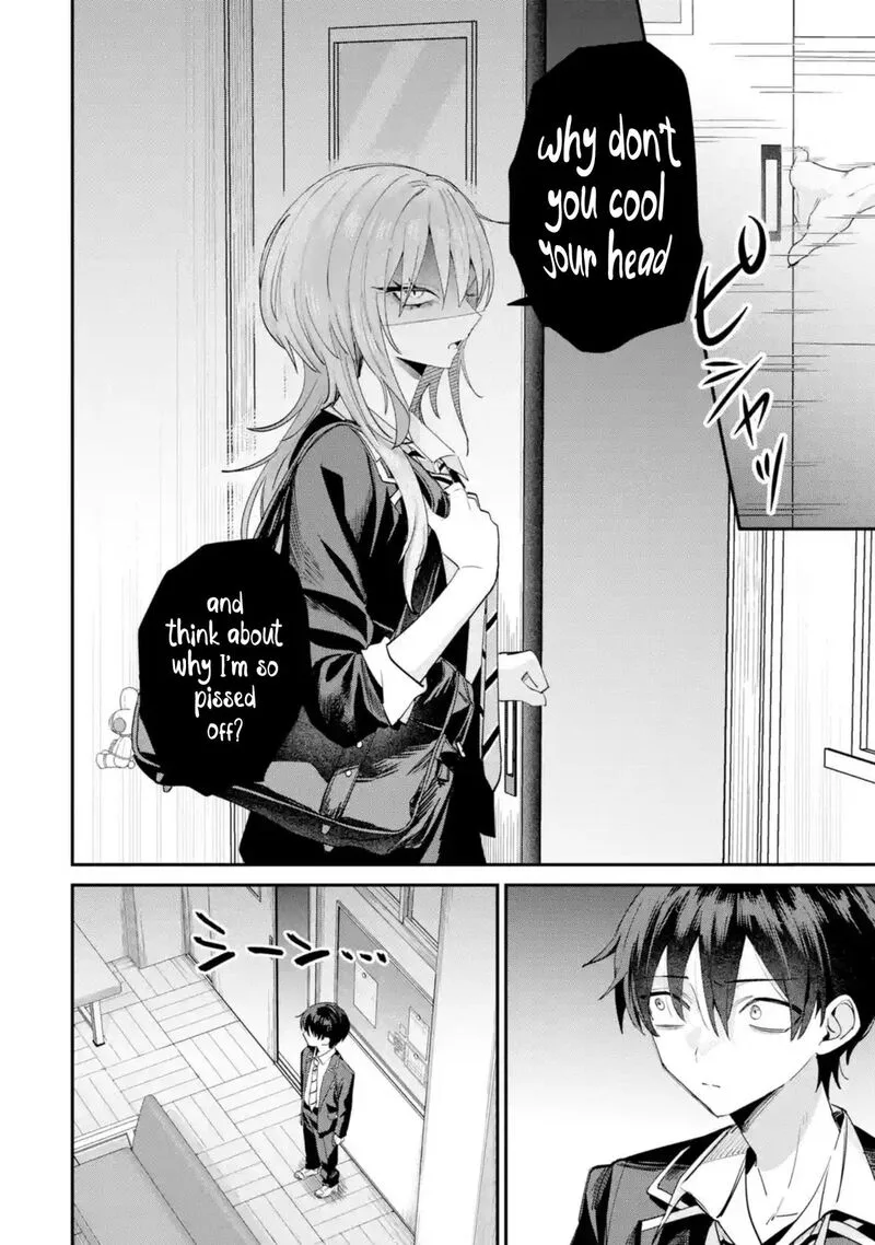 Haimiya-senpai wa Kowakute Kawaii Chapter 21 page 7