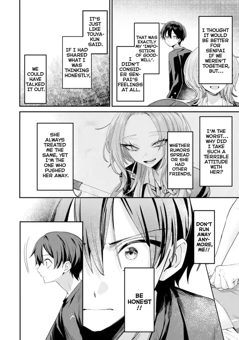 Haimiya-senpai wa Kowakute Kawaii Chapter 21 page 17
