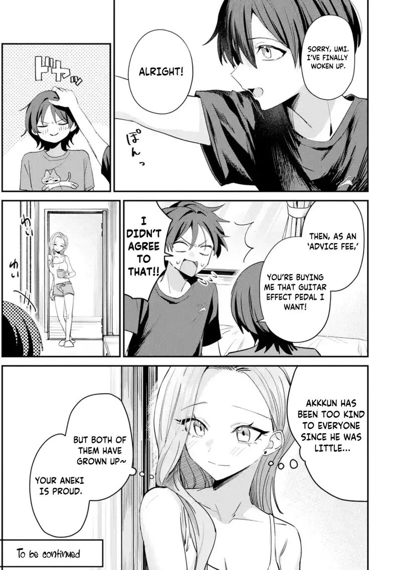 Haimiya-senpai wa Kowakute Kawaii Chapter 21 page 18