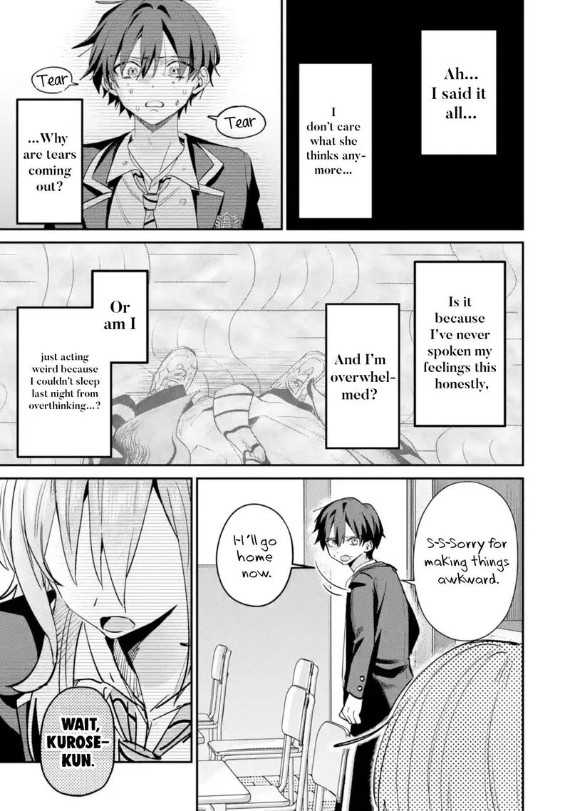 Haimiya-senpai wa Kowakute Kawaii Chapter 22 page 12
