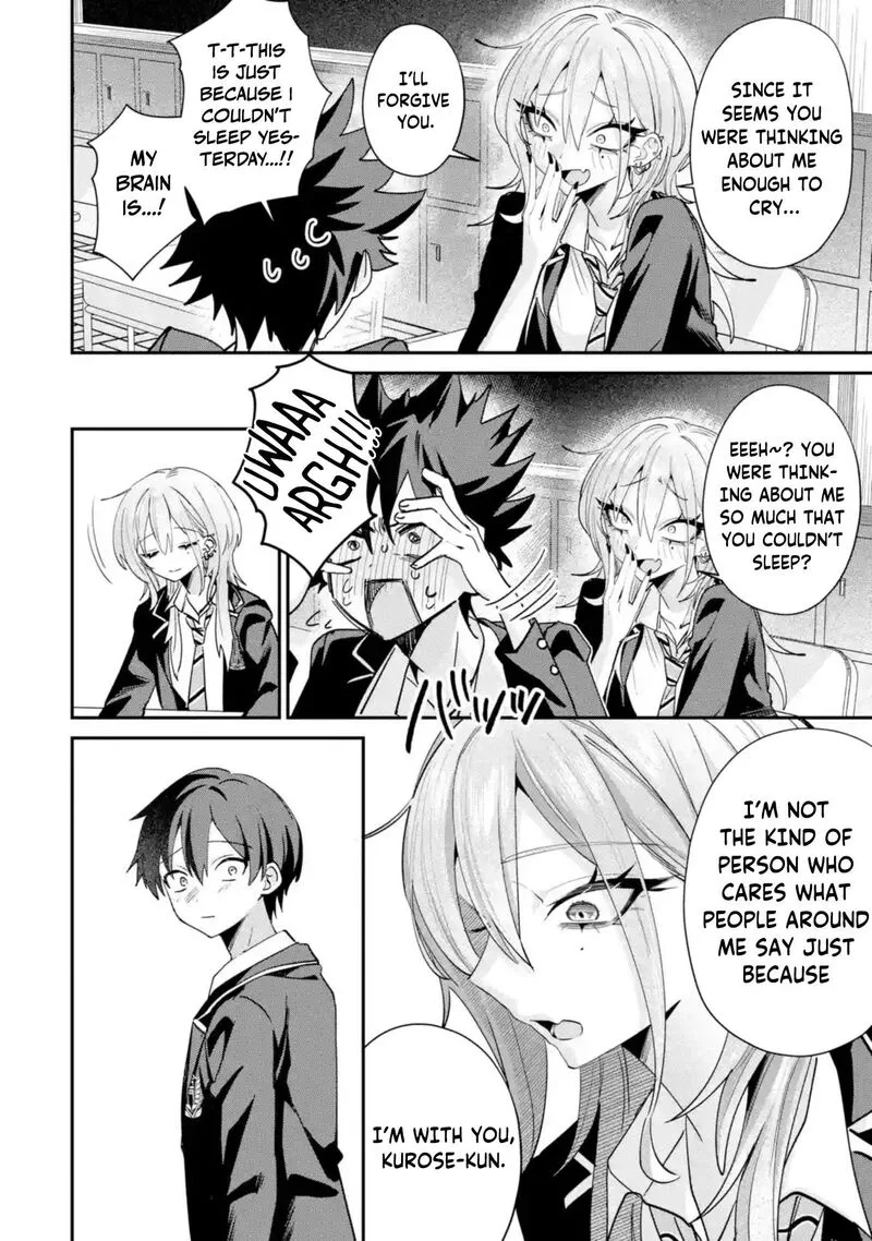 Haimiya-senpai wa Kowakute Kawaii Chapter 22 page 15