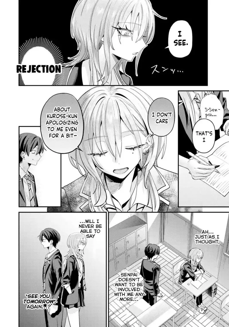 Haimiya-senpai wa Kowakute Kawaii Chapter 22 page 7