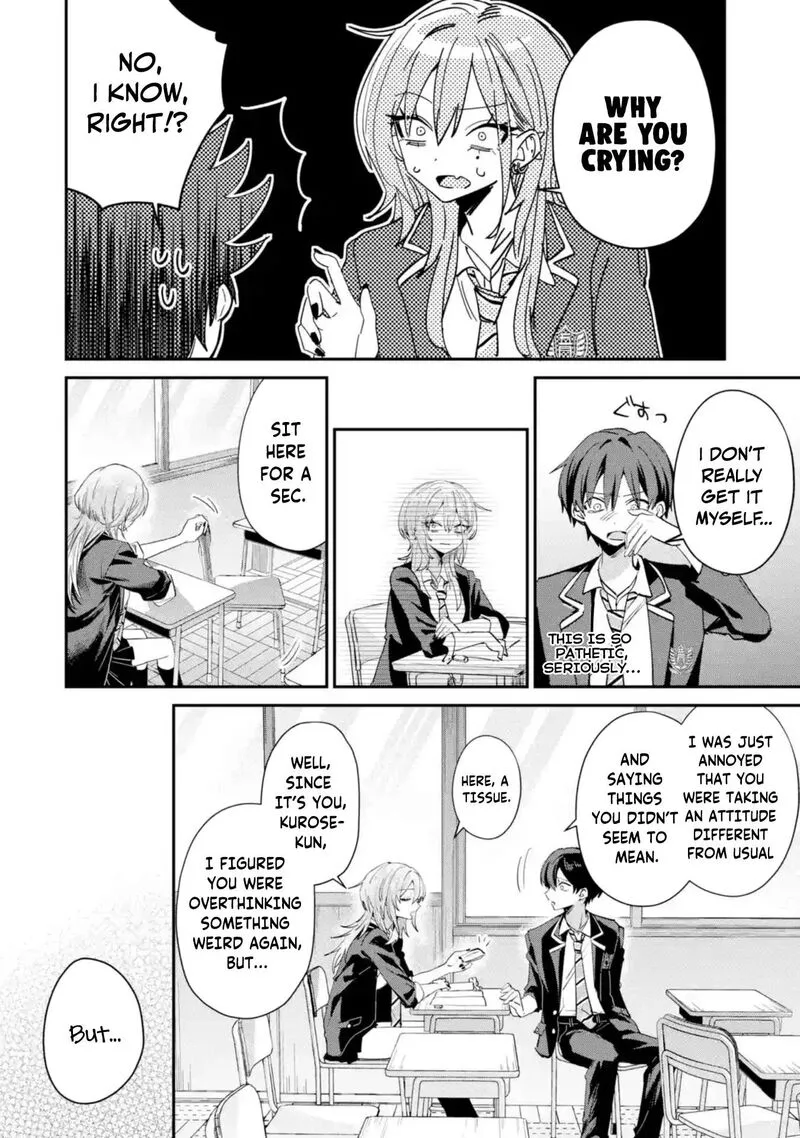 Haimiya-senpai wa Kowakute Kawaii Chapter 22 page 13