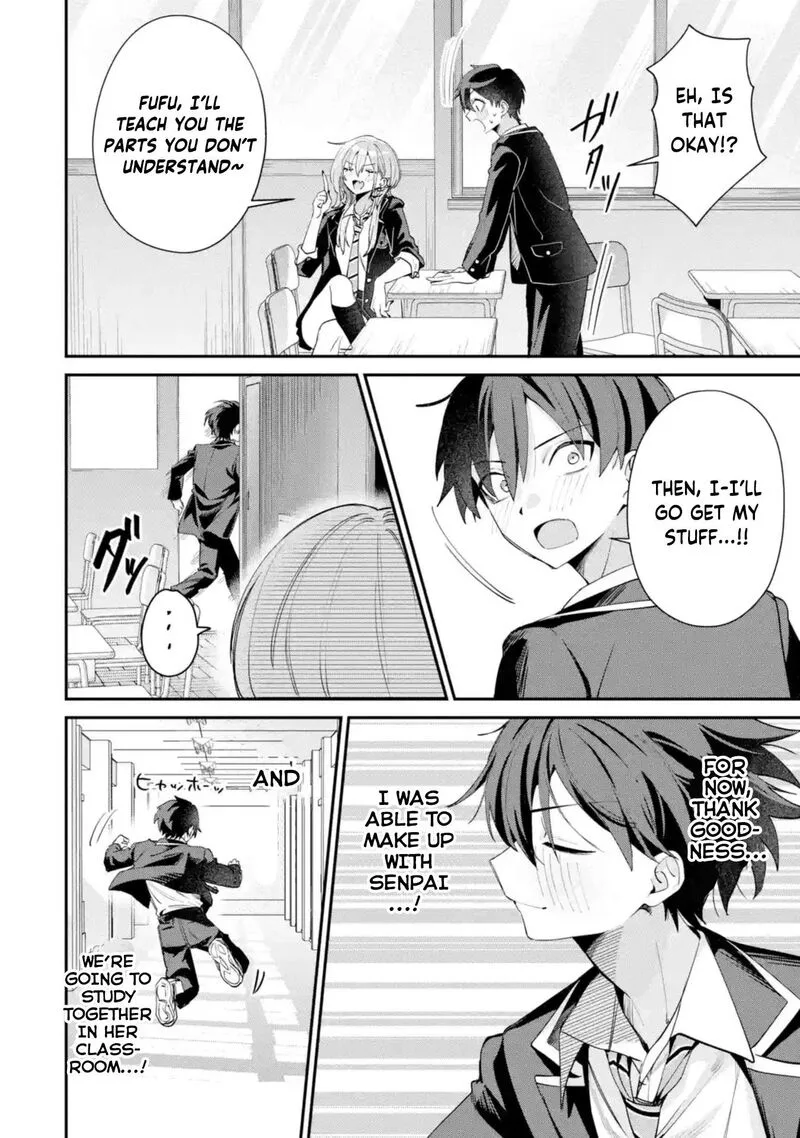 Haimiya-senpai wa Kowakute Kawaii Chapter 22 page 17