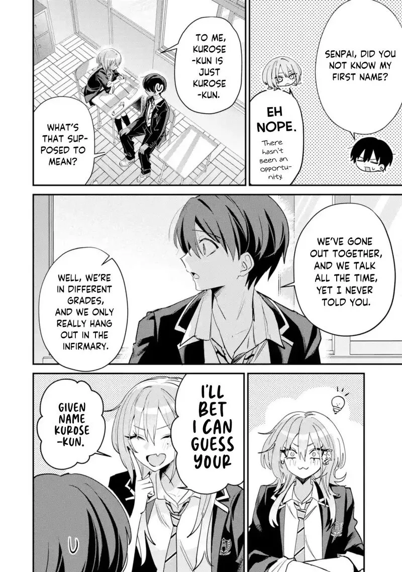 Haimiya-senpai wa Kowakute Kawaii Chapter 23 page 7
