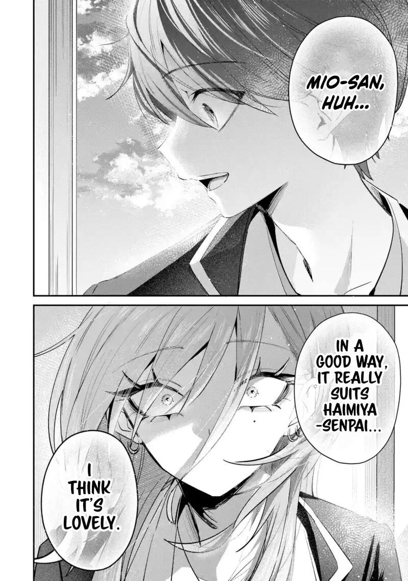 Haimiya-senpai wa Kowakute Kawaii Chapter 23 page 5
