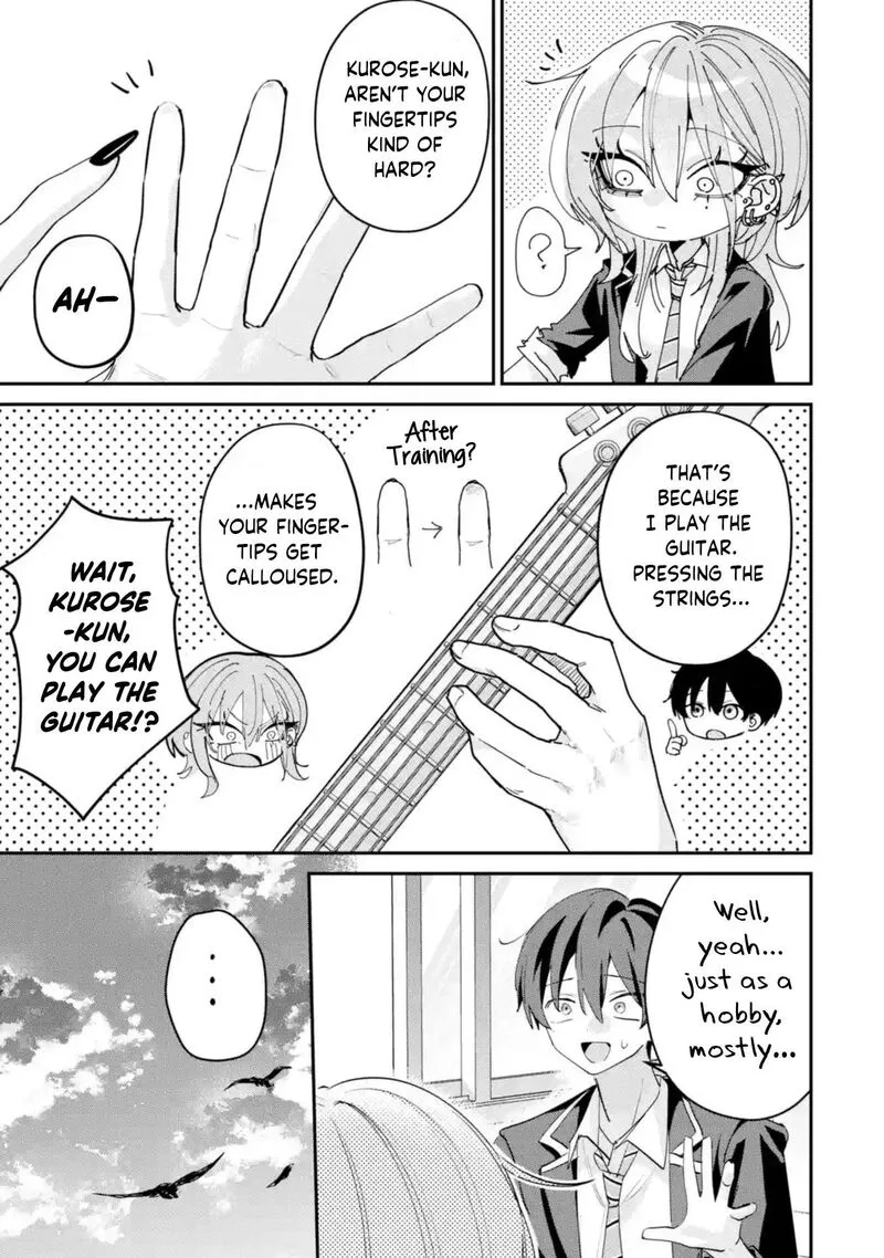 Haimiya-senpai wa Kowakute Kawaii Chapter 24 page 6