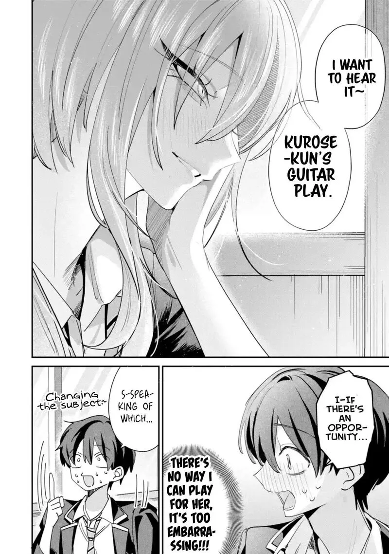 Haimiya-senpai wa Kowakute Kawaii Chapter 24 page 7
