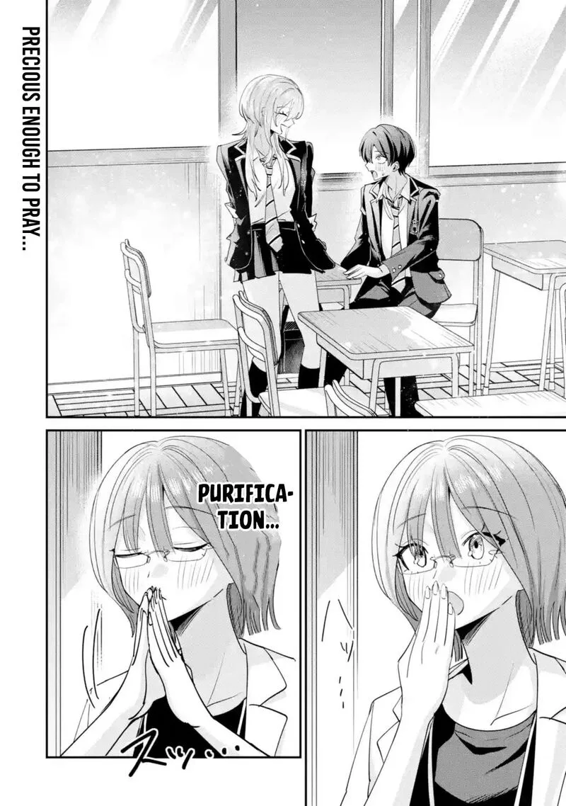Haimiya-senpai wa Kowakute Kawaii Chapter 24 page 15