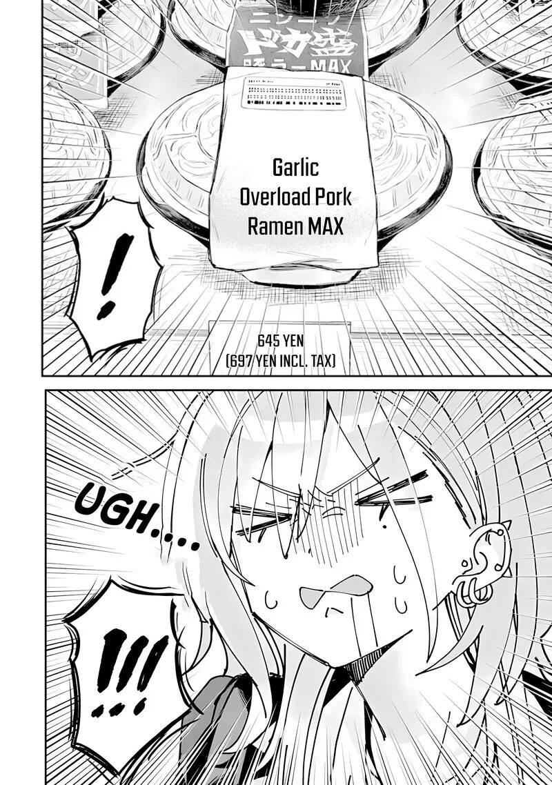 Haimiya-senpai wa Kowakute Kawaii Chapter 25 page 5