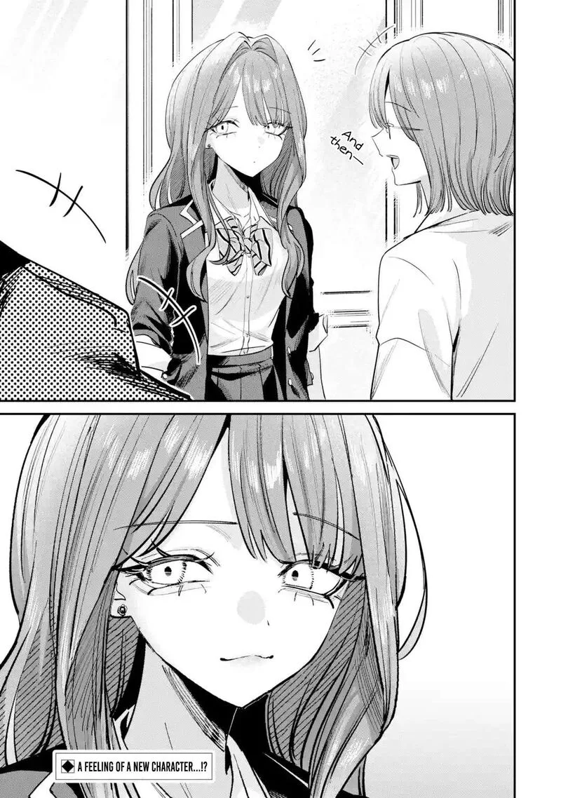 Haimiya-senpai wa Kowakute Kawaii Chapter 26 page 16
