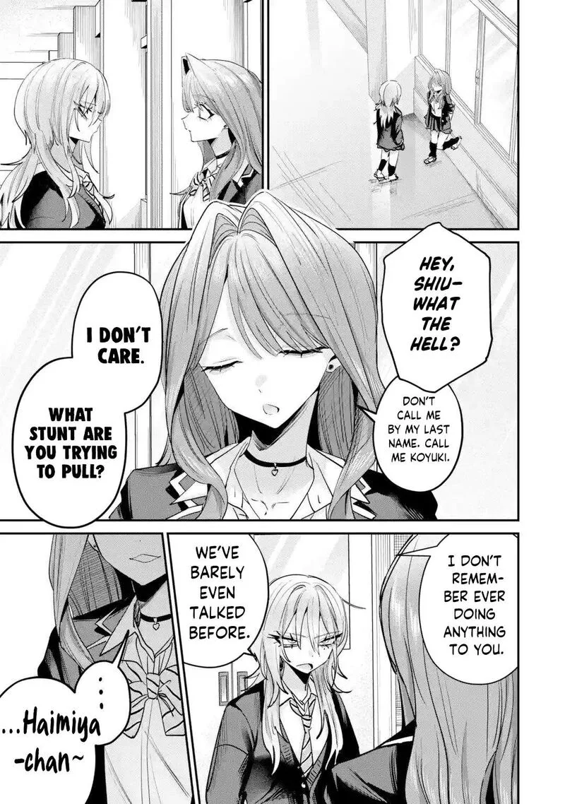 Haimiya-senpai wa Kowakute Kawaii Chapter 27 page 8