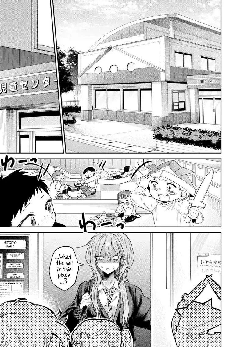 Haimiya-senpai wa Kowakute Kawaii Chapter 27 page 17