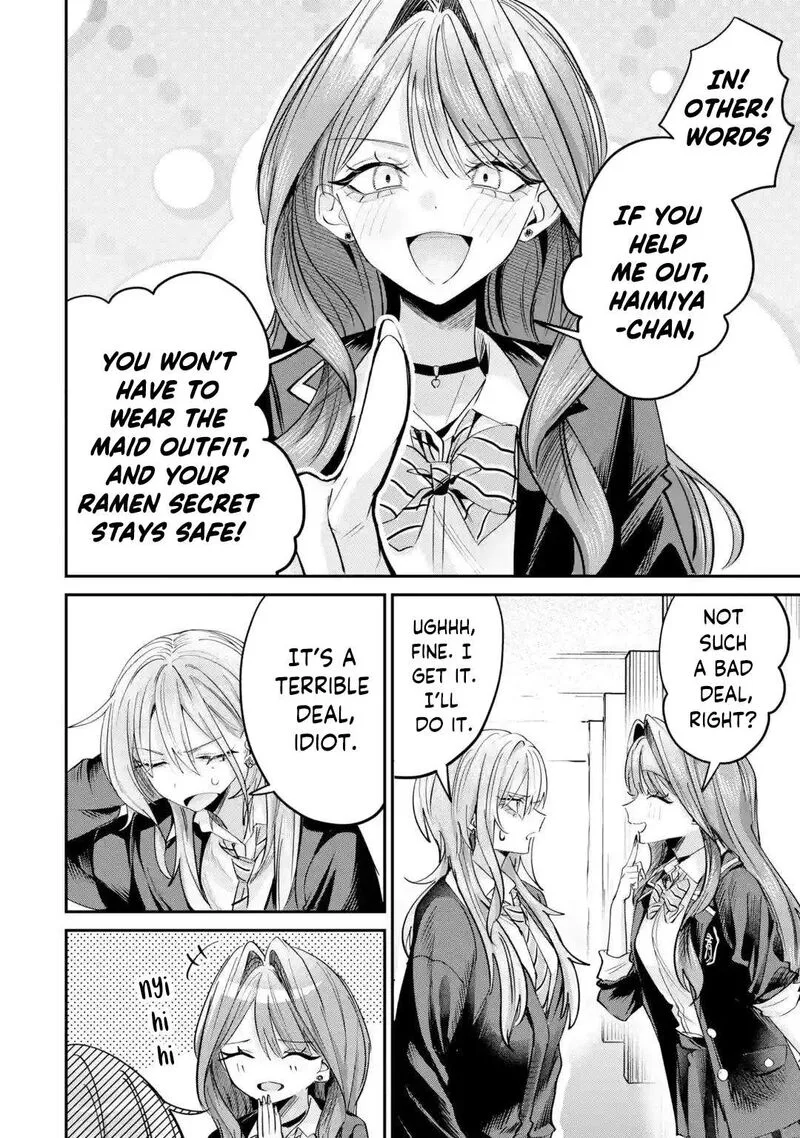 Haimiya-senpai wa Kowakute Kawaii Chapter 27 page 15