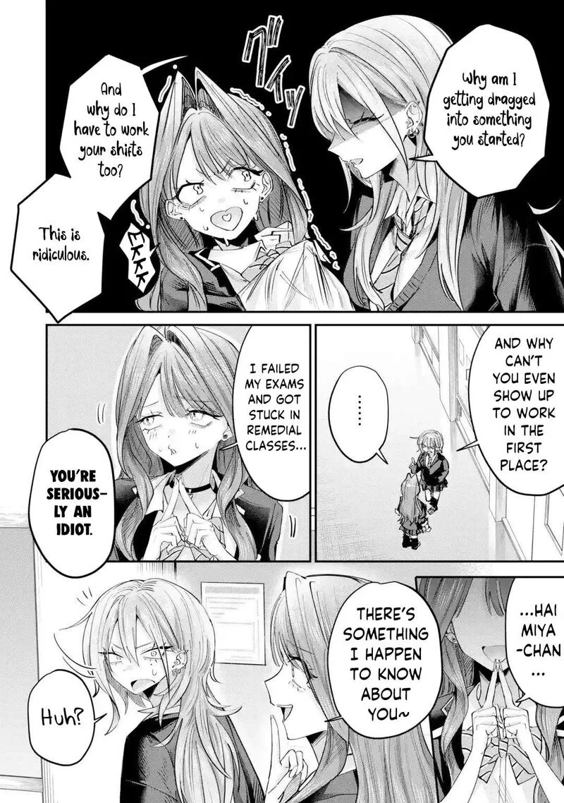 Haimiya-senpai wa Kowakute Kawaii Chapter 27 page 13