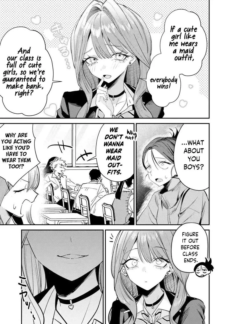 Haimiya-senpai wa Kowakute Kawaii Chapter 27 page 4