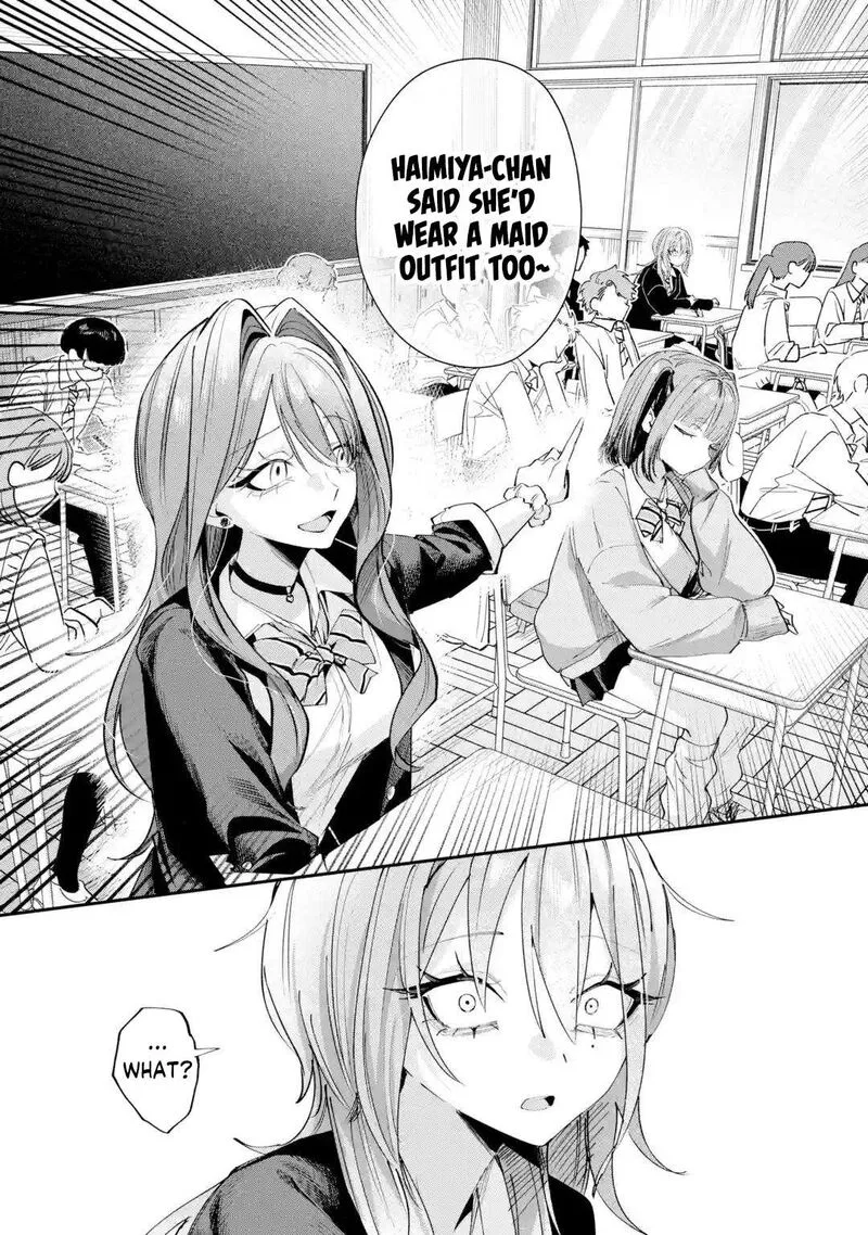 Haimiya-senpai wa Kowakute Kawaii Chapter 27 page 5