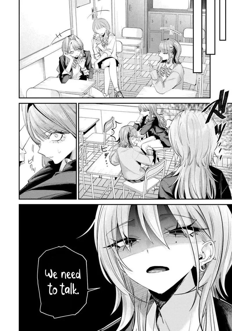 Haimiya-senpai wa Kowakute Kawaii Chapter 27 page 7