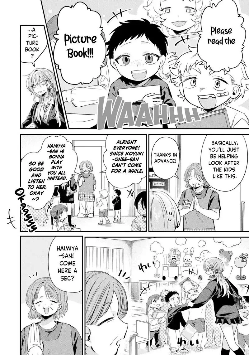 Haimiya-senpai wa Kowakute Kawaii Chapter 28 page 5