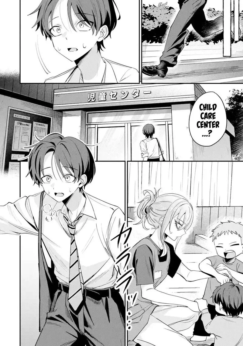 Haimiya-senpai wa Kowakute Kawaii Chapter 28 page 12