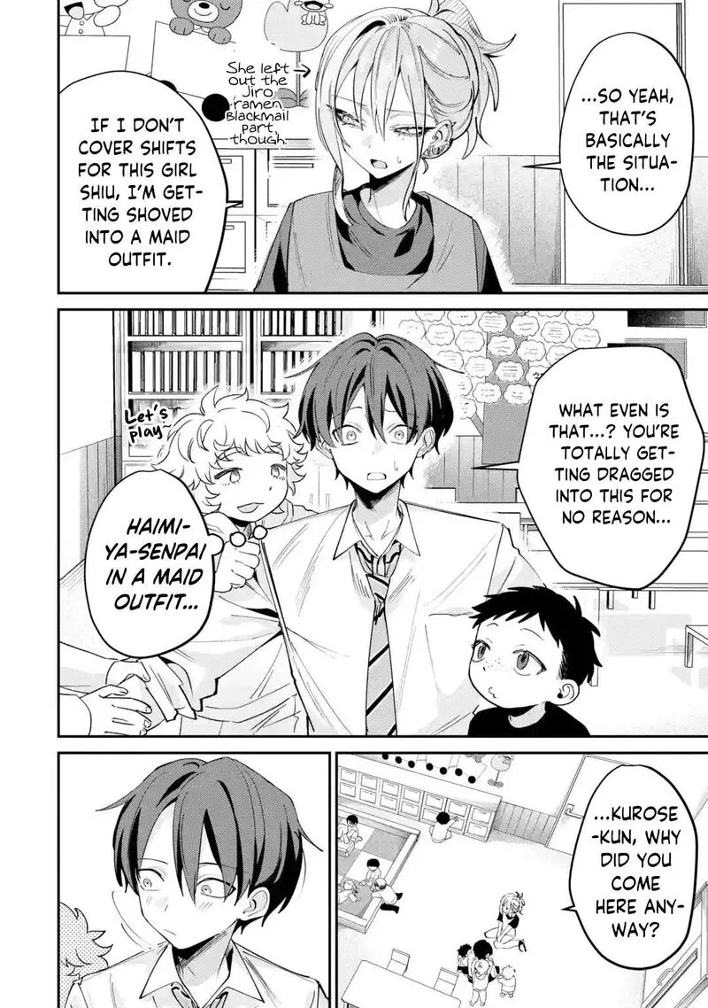 Haimiya-senpai wa Kowakute Kawaii Chapter 28 page 14