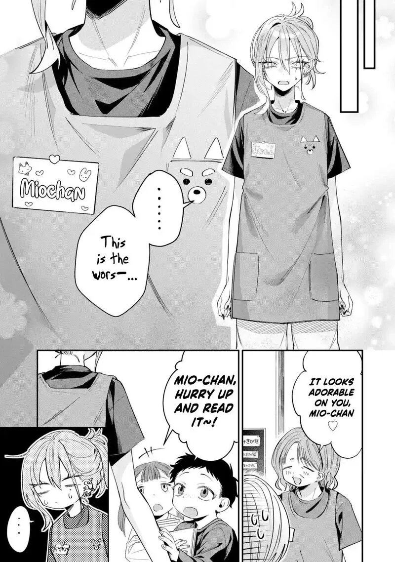 Haimiya-senpai wa Kowakute Kawaii Chapter 28 page 6