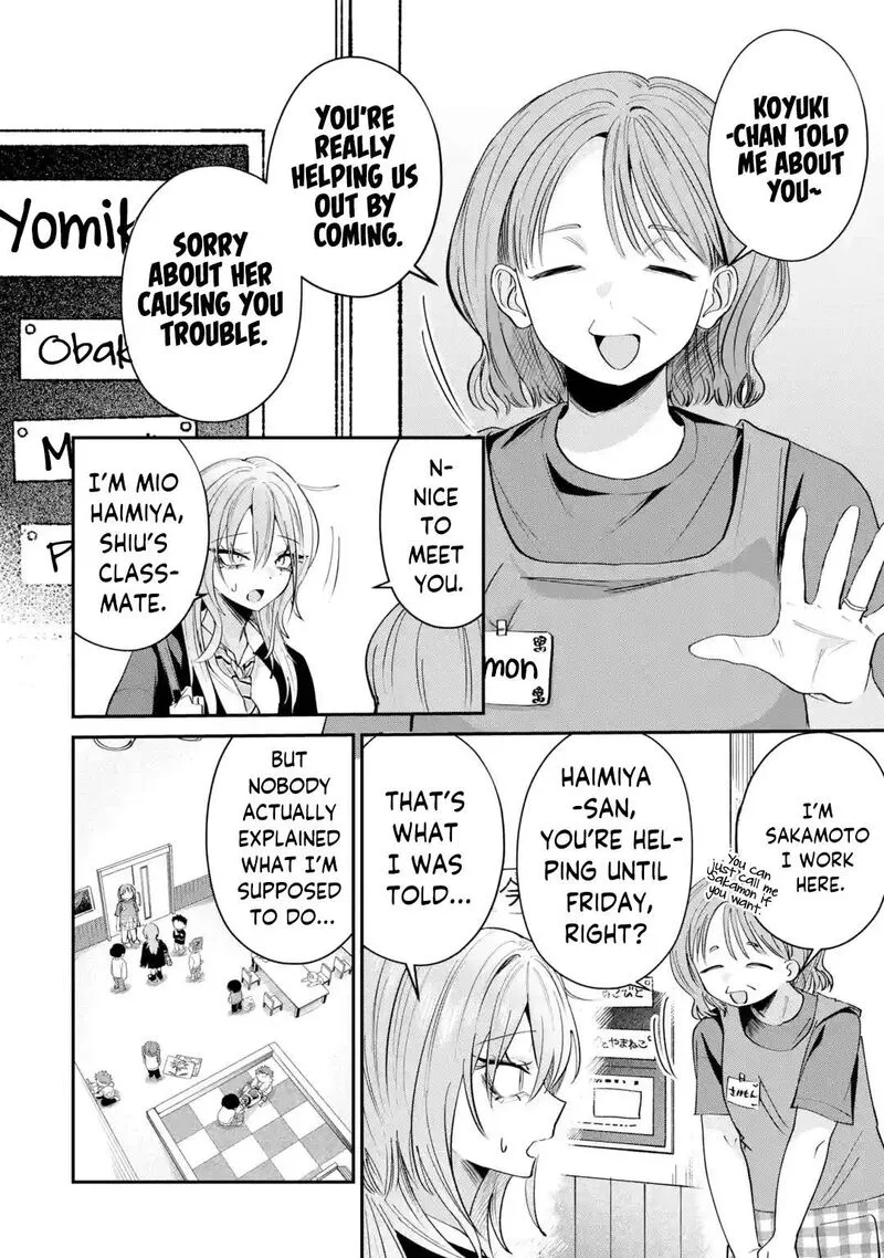 Haimiya-senpai wa Kowakute Kawaii Chapter 28 page 3