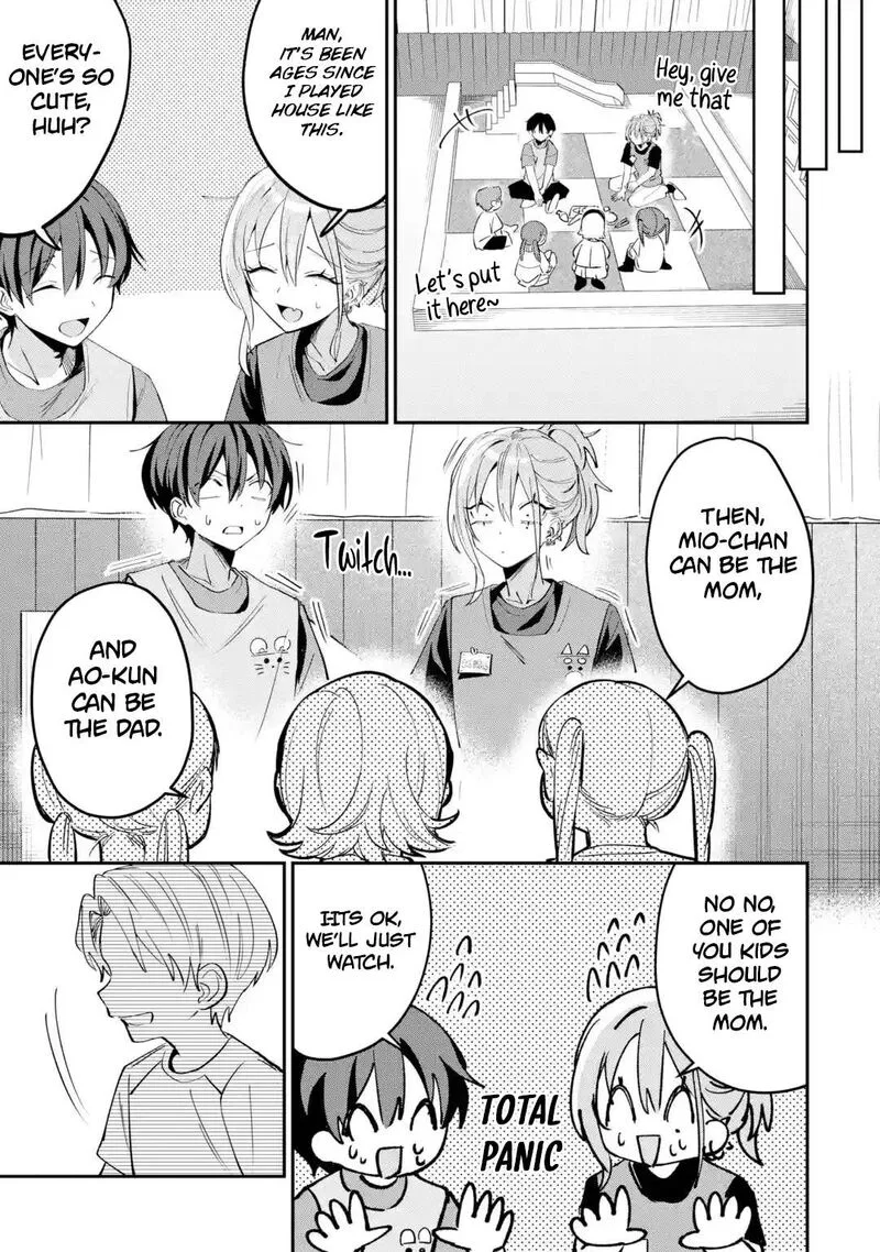 Haimiya-senpai wa Kowakute Kawaii Chapter 29.1 page 6