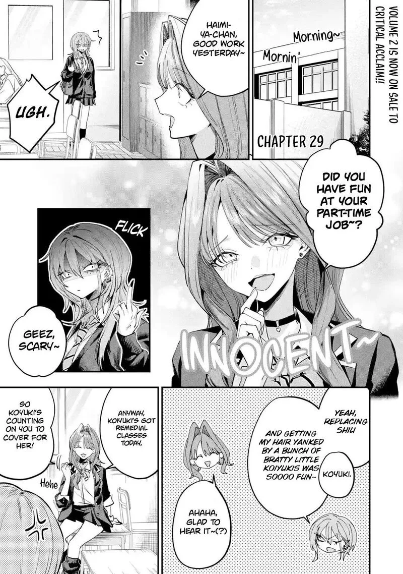 Haimiya-senpai wa Kowakute Kawaii Chapter 29.1 page 2
