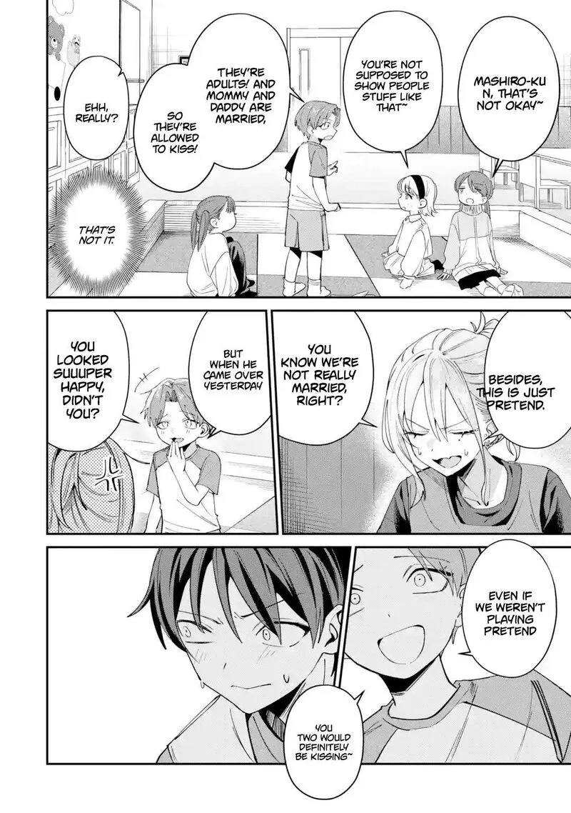 Haimiya-senpai wa Kowakute Kawaii Chapter 29.2 page 5