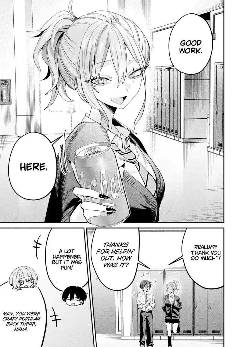 Haimiya-senpai wa Kowakute Kawaii Chapter 29.2 page 9