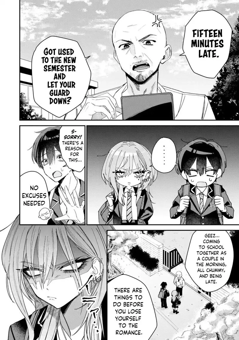 Haimiya-senpai wa Kowakute Kawaii Chapter 3 page 7