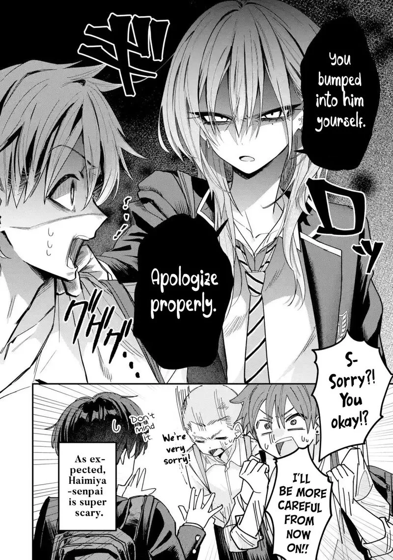 Haimiya-senpai wa Kowakute Kawaii Chapter 3 page 3