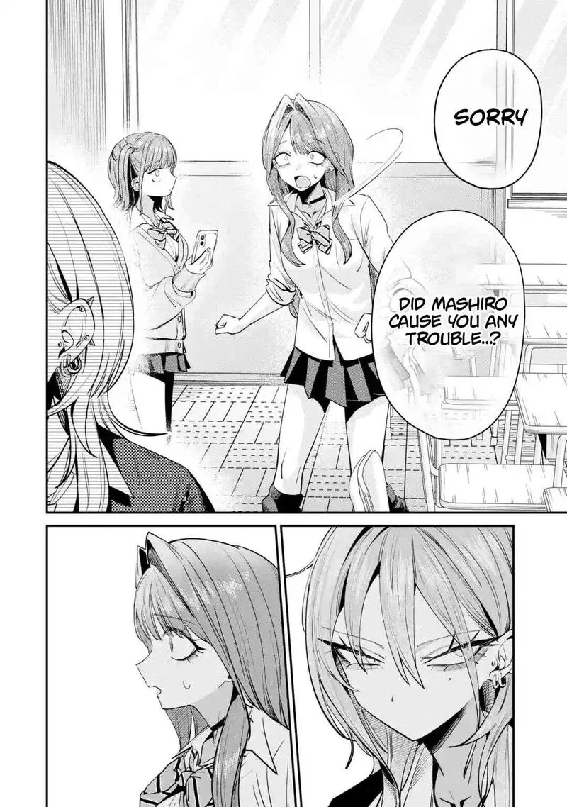 Haimiya-senpai wa Kowakute Kawaii Chapter 30 page 3