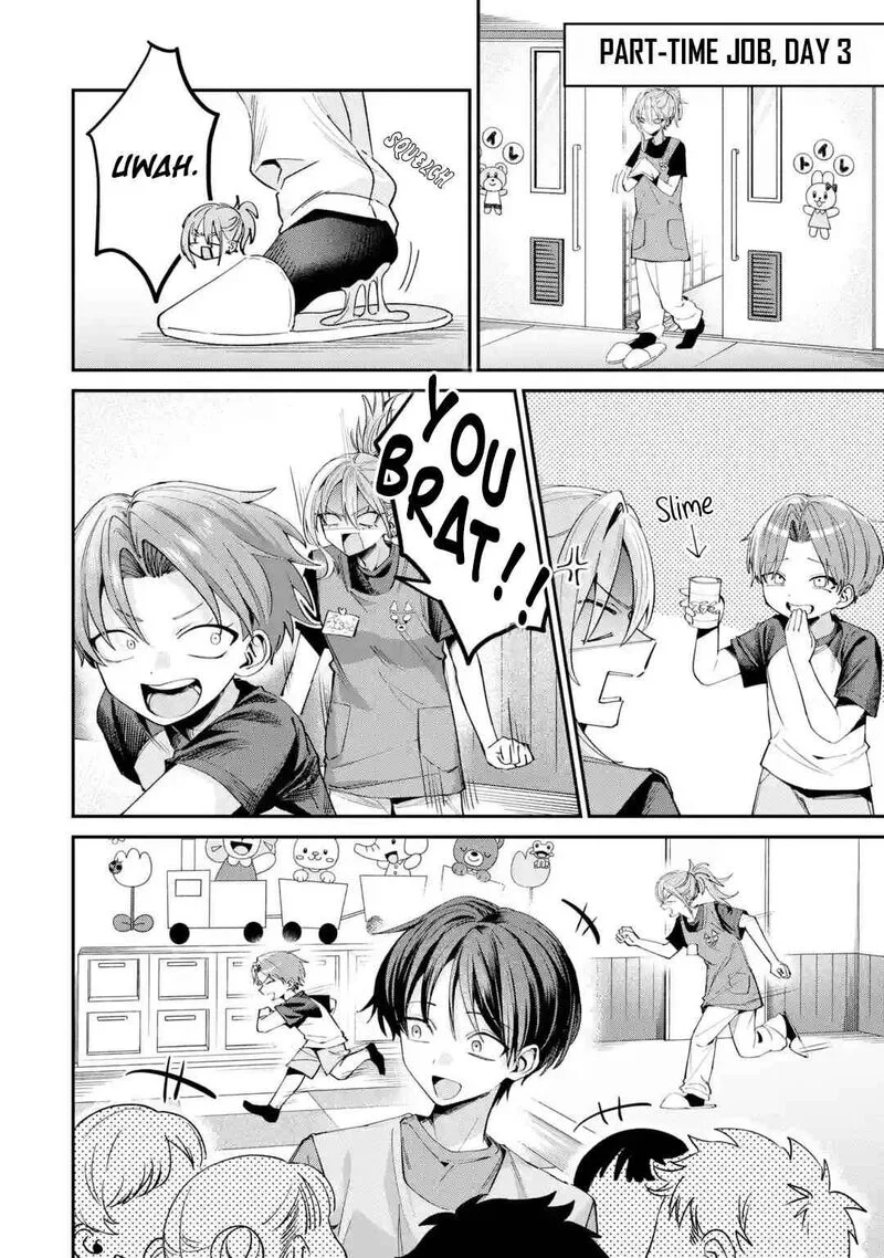 Haimiya-senpai wa Kowakute Kawaii Chapter 30 page 5
