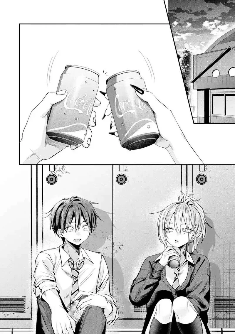 Haimiya-senpai wa Kowakute Kawaii Chapter 30 page 7