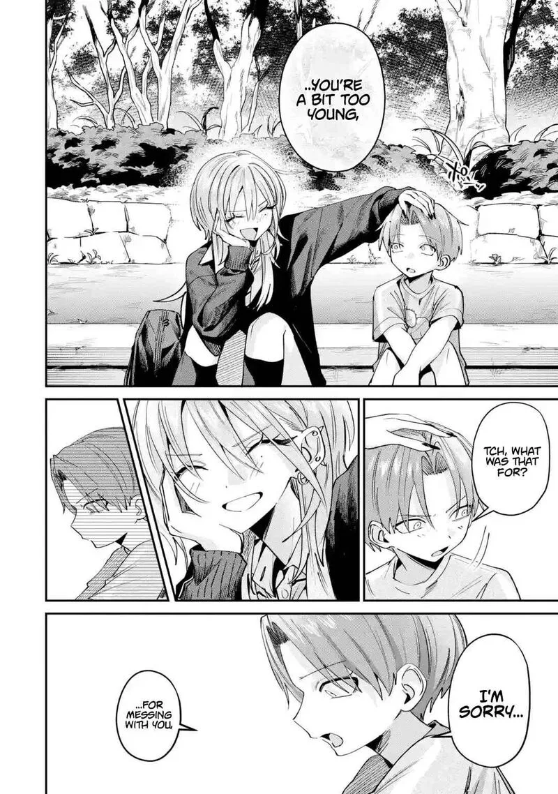 Haimiya-senpai wa Kowakute Kawaii Chapter 30 page 17