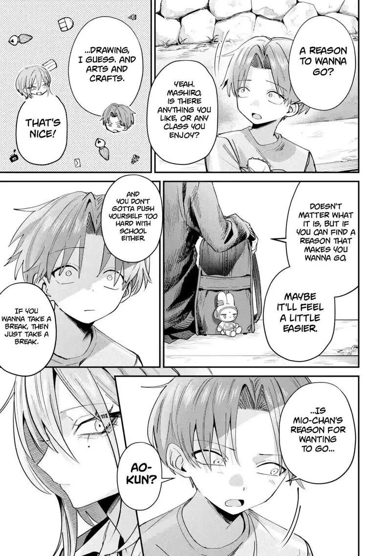 Haimiya-senpai wa Kowakute Kawaii Chapter 30 page 16