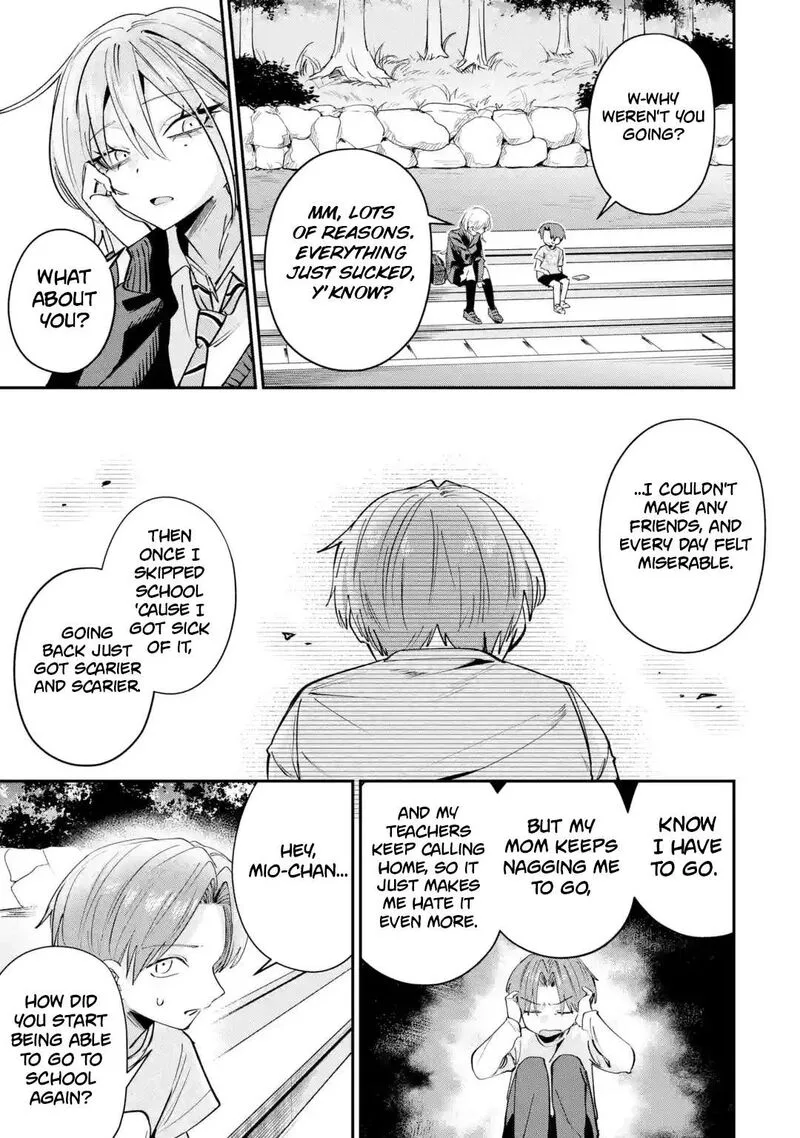 Haimiya-senpai wa Kowakute Kawaii Chapter 30 page 14