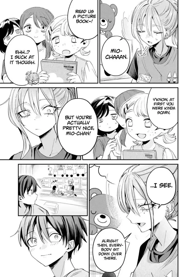 Haimiya-senpai wa Kowakute Kawaii Chapter 30 page 6