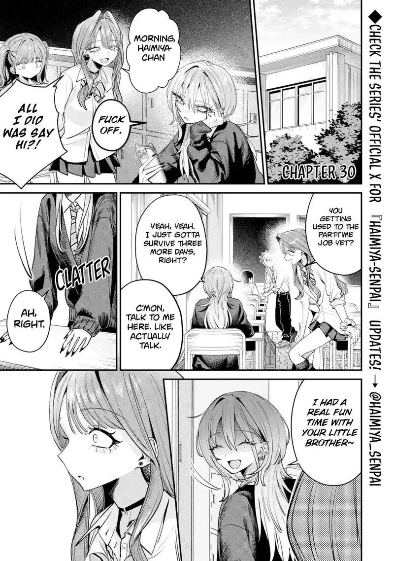 Haimiya-senpai wa Kowakute Kawaii Chapter 30 page 2
