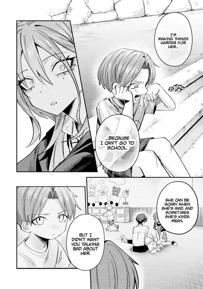 Haimiya-senpai wa Kowakute Kawaii Chapter 31 page 7