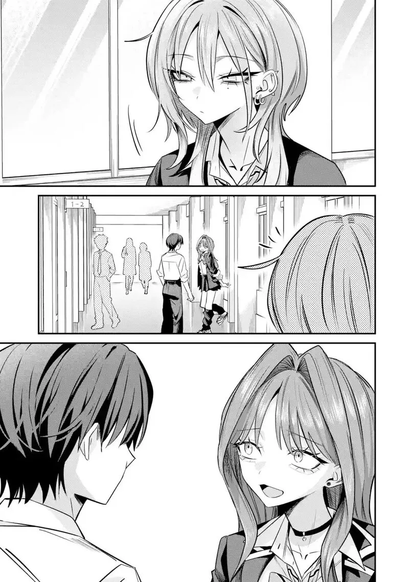 Haimiya-senpai wa Kowakute Kawaii Chapter 31 page 14