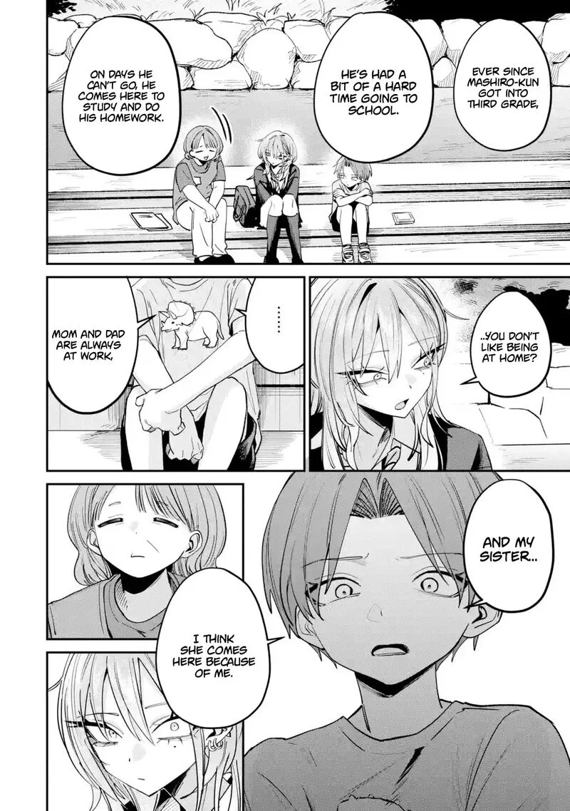 Haimiya-senpai wa Kowakute Kawaii Chapter 31 page 3