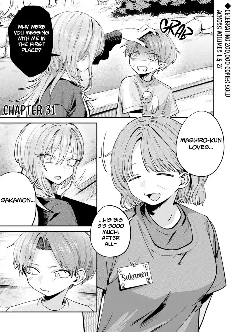 Haimiya-senpai wa Kowakute Kawaii Chapter 31 page 2