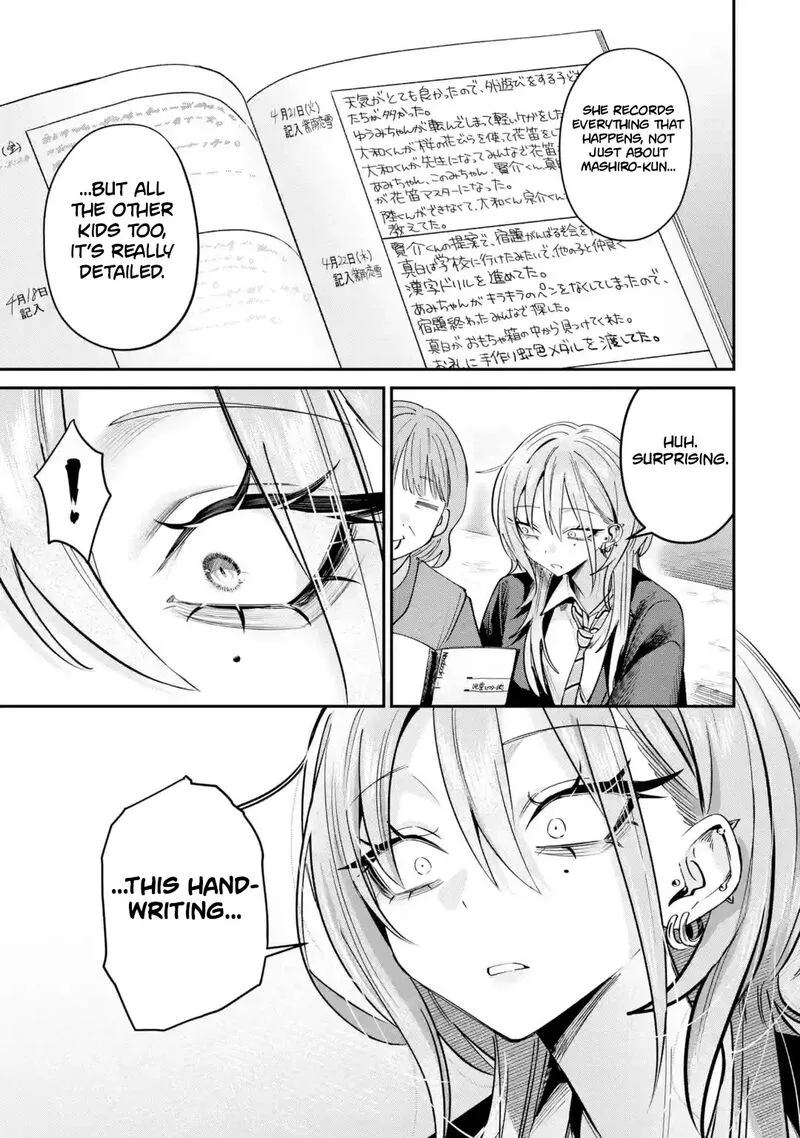 Haimiya-senpai wa Kowakute Kawaii Chapter 31 page 10