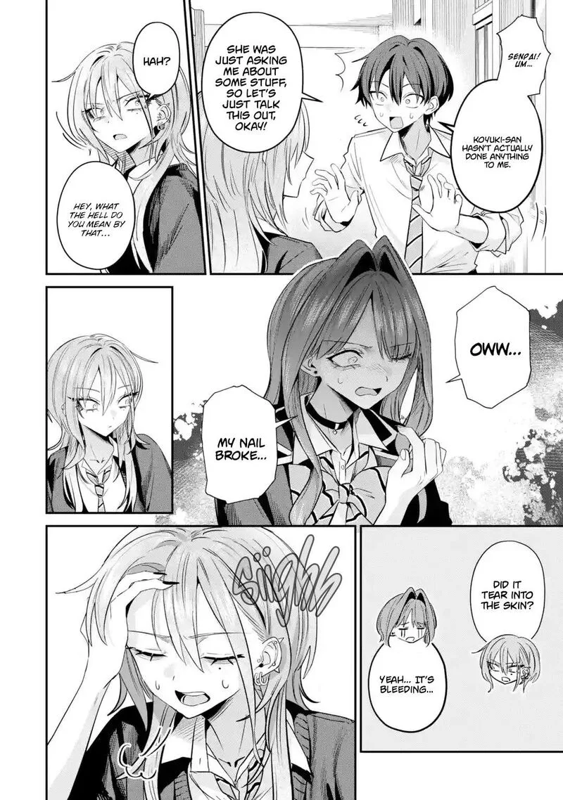 Haimiya-senpai wa Kowakute Kawaii Chapter 32 page 6
