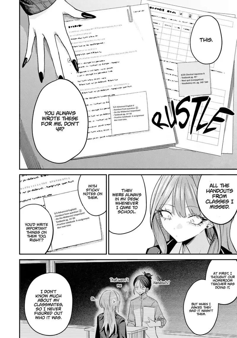Haimiya-senpai wa Kowakute Kawaii Chapter 32 page 10