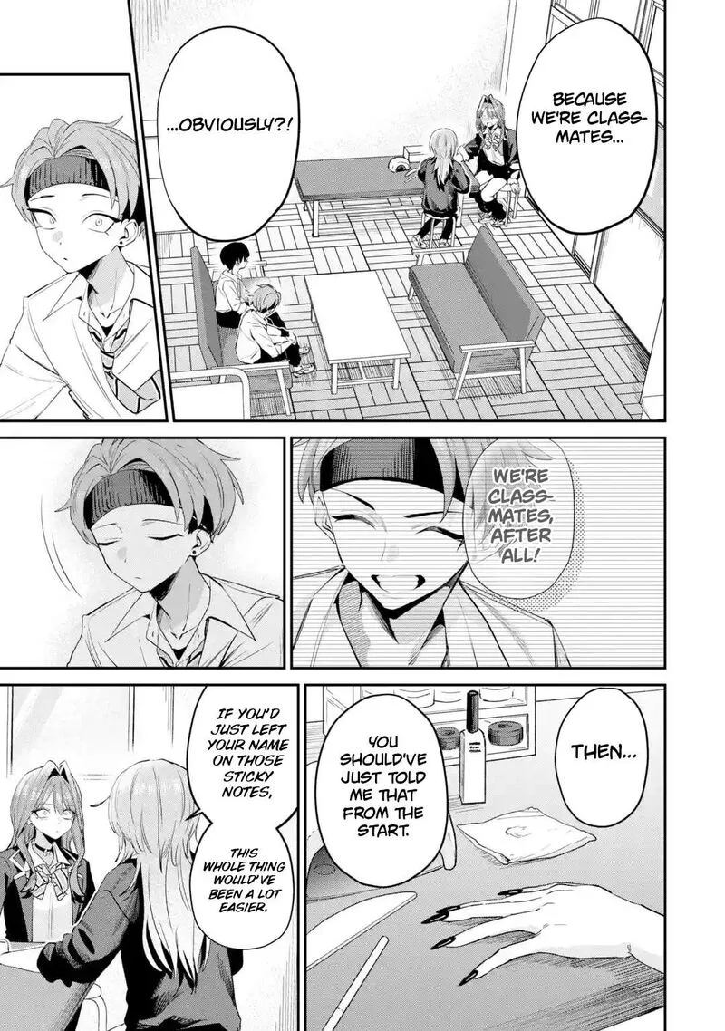 Haimiya-senpai wa Kowakute Kawaii Chapter 32 page 17