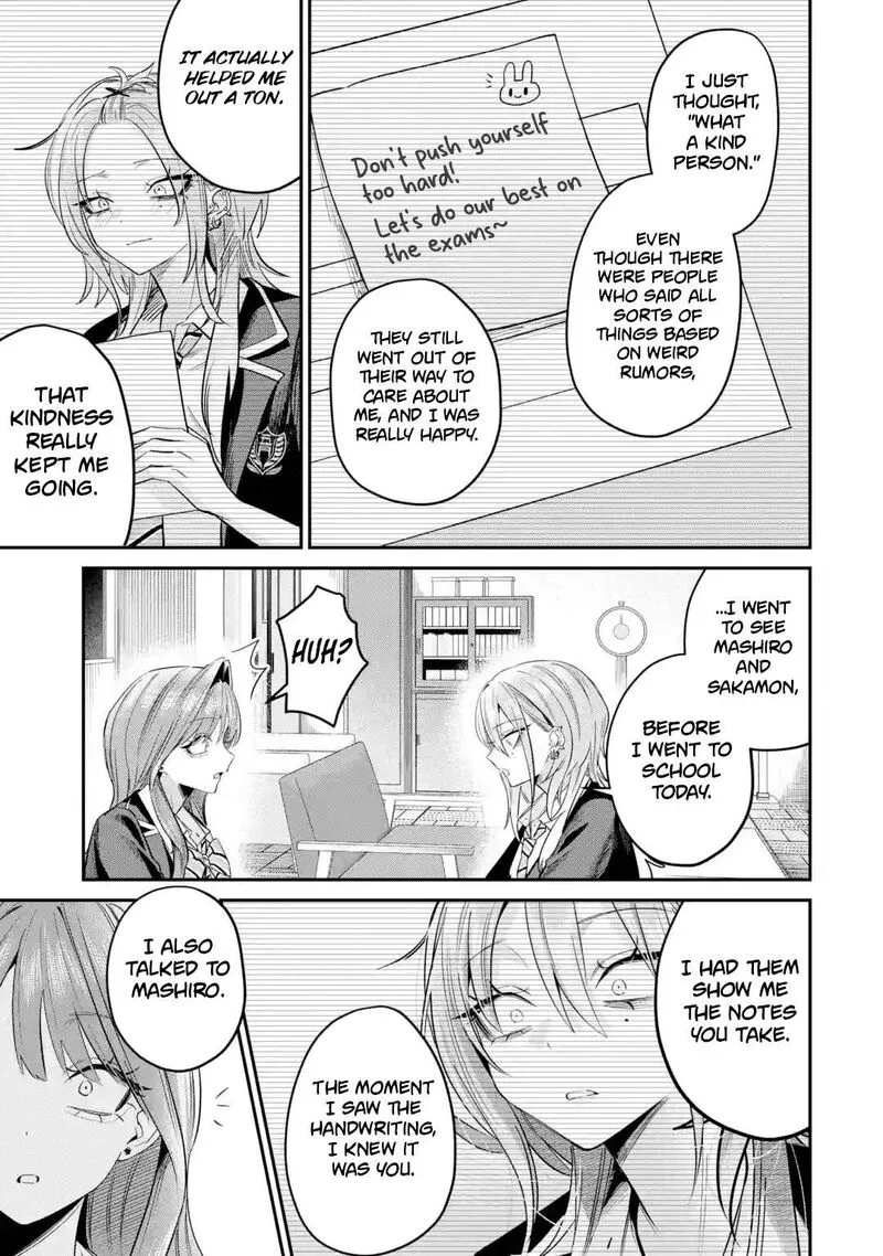 Haimiya-senpai wa Kowakute Kawaii Chapter 32 page 11